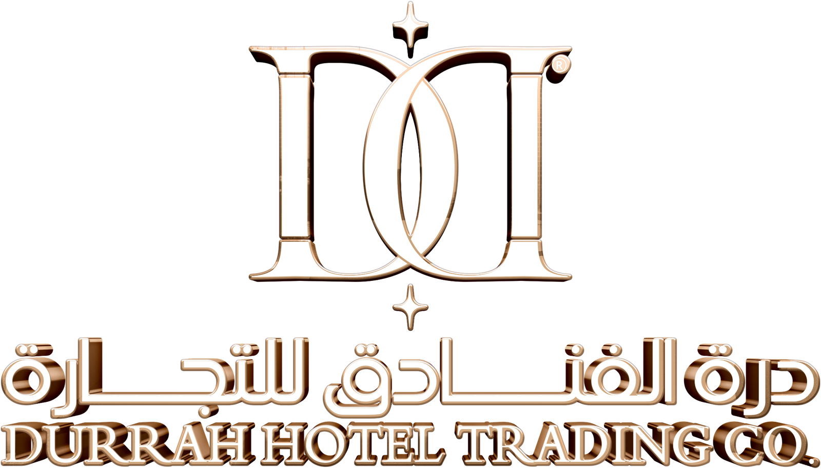درة الفندق للتجارة
